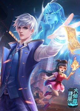 微博网站优化设计高中生