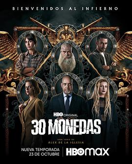 朔州seo排名优化