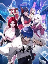 动漫5
<!-- 底部堆砌词和泛链接 -->
<div class=